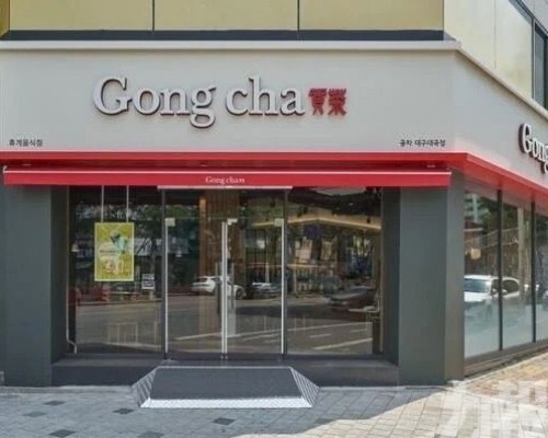 估值或達20億美元