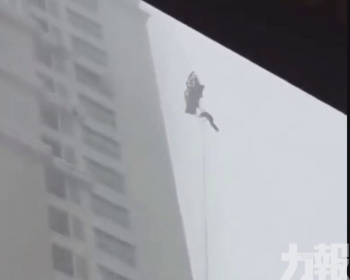 半空撞牆15分鐘身亡
