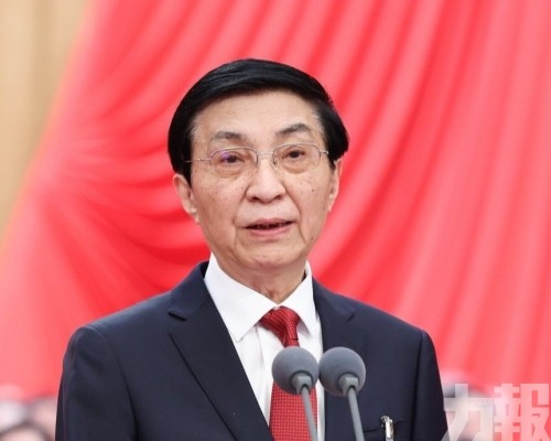 王滬寧：為「十五五」開好局