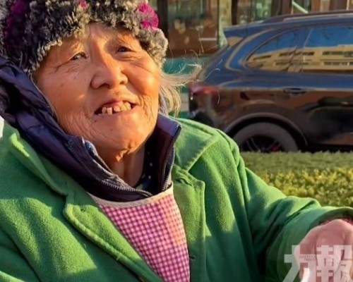 82歲前護士：做人不能走數