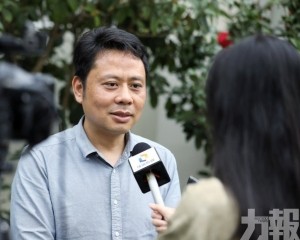 推動海洋經濟發展