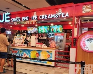 於鄭州成立福鹿家酒業