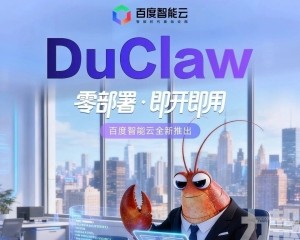 簡化OpenClaw部署門檻