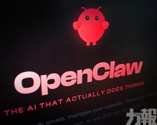 防範AI安全風險