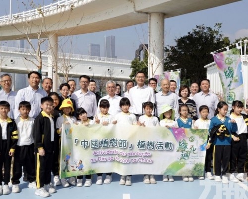 市政署於植樹節舉辦植樹活動
