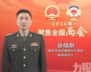 打臉「中國威脅論」敘事