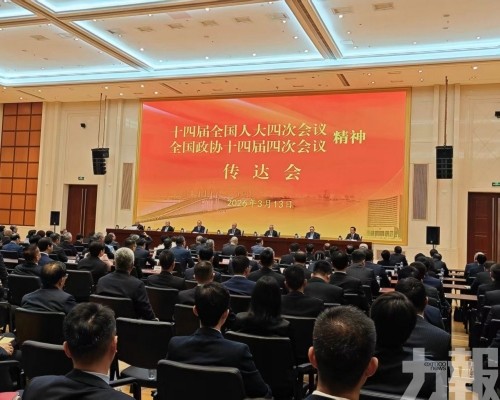 岑浩輝：「十五五」規劃為澳門提供新的重大發展機遇