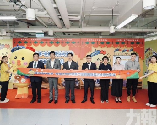 「嚤囉仔」IP首度亮相