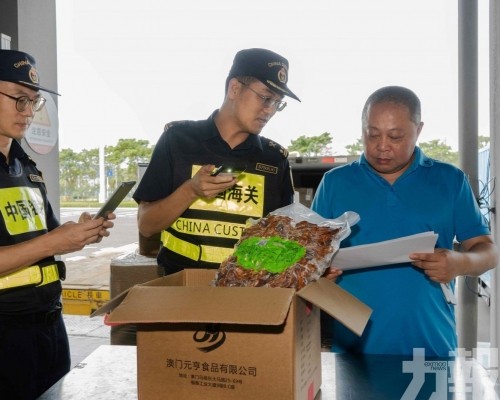 灣區食品貿易去年錄雙位數增長