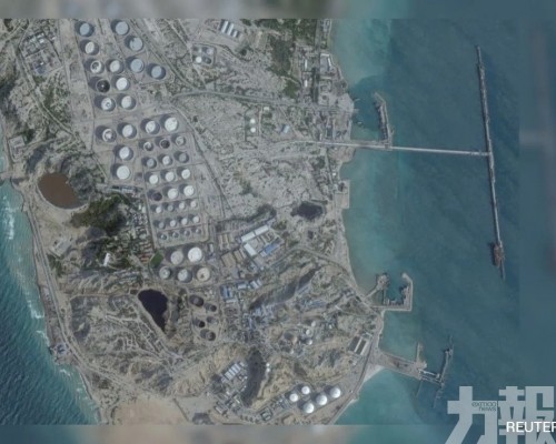 佔伊朗石油出口近九成