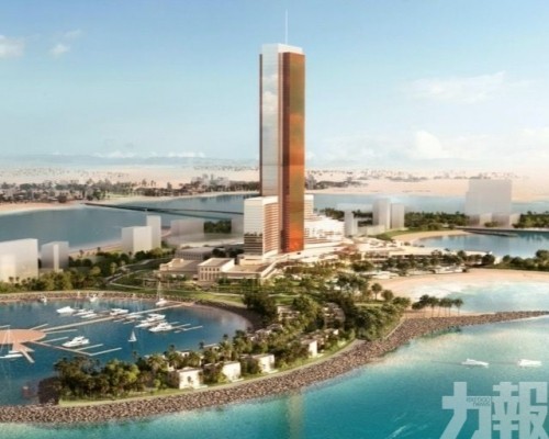 永利阿聯酋賭場工程已恢復