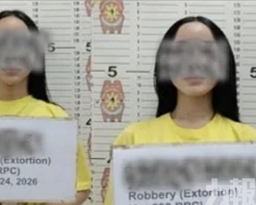 遭對方偷拍影片勒索