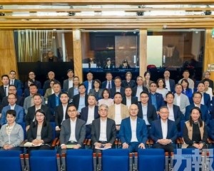 立法會舉行「兩會」精神傳達會