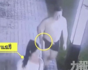 屍體200公里外水溝被發現