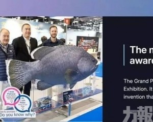 鰭魚養殖方案奪最高榮譽獎