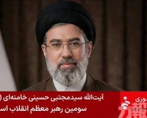 德黑蘭否認受傷