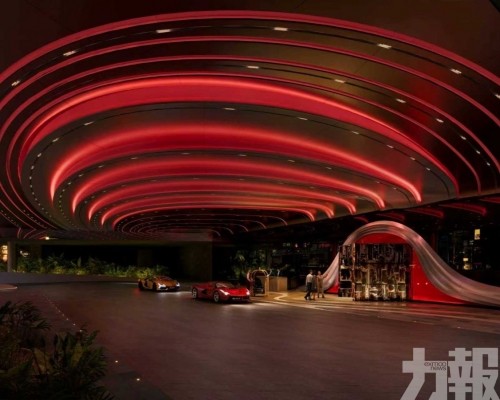 將於2026年下半年啟幕