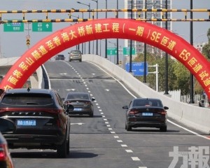 珠海兩匝道試通車完善路網