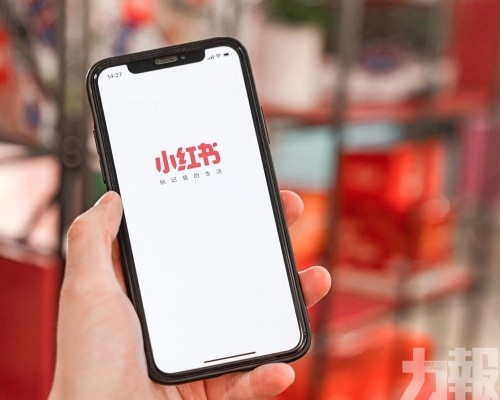 涉未成年人「軟色情」內容