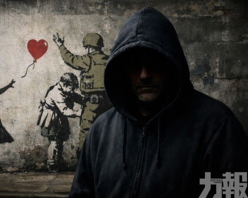 疑為英國藝術家甘寧咸