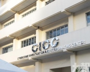 多部門合作清理POGO灰色產業