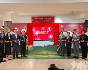 澳門炮竹時代記憶與美學特展揭幕