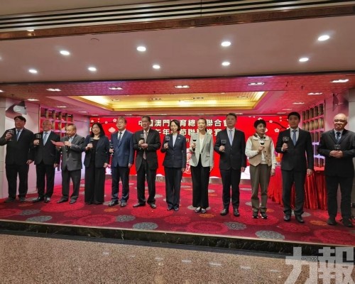 續推動澳門體育事業發展