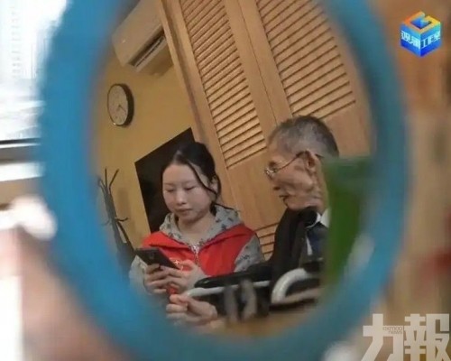 00後女孩：收穫意外溫暖