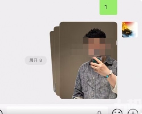 多張圖片可合併顯示