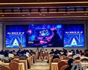 發布「養蝦安全十條」