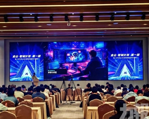 發布「養蝦安全十條」