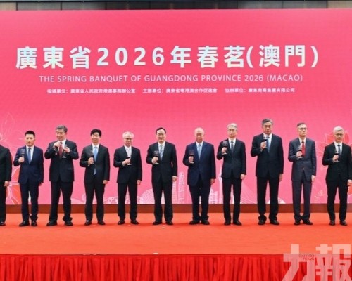 推動粵澳合作走深走實