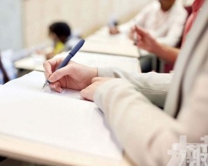 出席率不足三成需先支付後申請資助