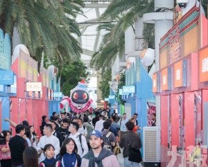 「2026澳門國際美食之都嘉年華」揭幕