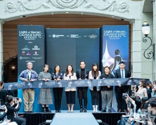 展現本地時尚創意