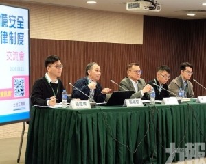 促進業界提升保檢服務質素