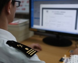 中山進口食品最快數分鐘出證