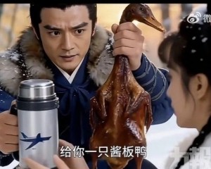 官方借勢推反詐與國安宣傳