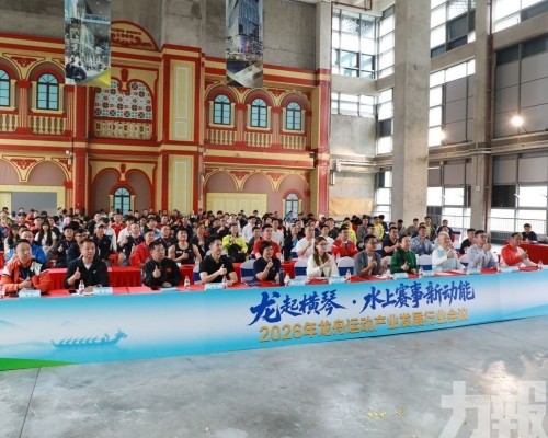 冀助力文體旅產業高質量協同發展