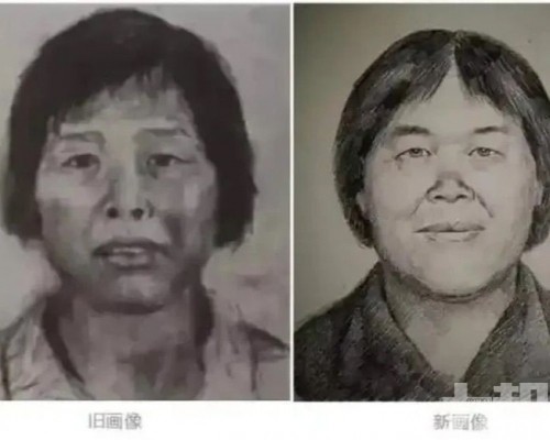 極惡人販「梅姨」廣州落網