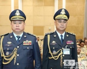 高層換血打擊電詐與非法賭場