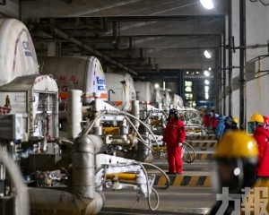 今年生產原油2.81億桶