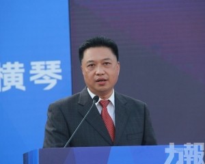 涉嚴重違紀違法被開除黨籍