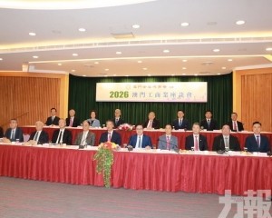 中總提「加減乘除」四建議
