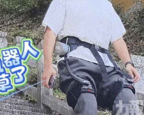 助力遊客「無痛」登山
