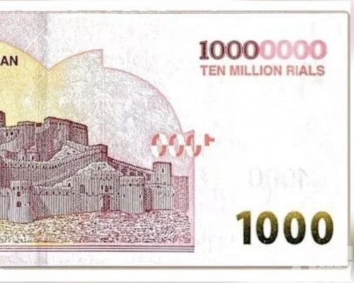 應對通脹與戰時現金需求