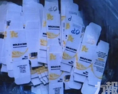 2,000人受害兩人終身不孕