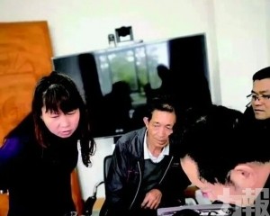 「梅姨」落網揭20年追查困局