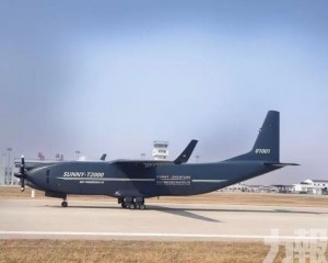 低空物流商業化邁關鍵一步