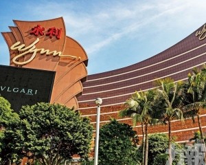 向166員工授予559萬股獎勵